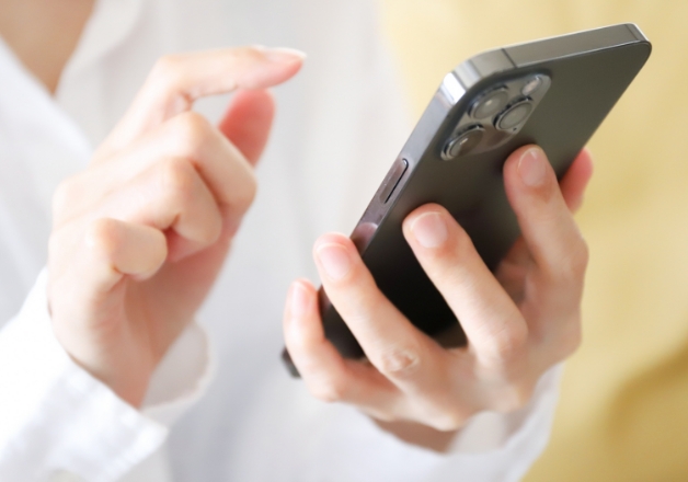 オンライン相談